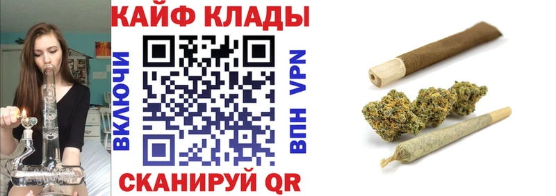 Какие есть наркотики Спас-Клепики Галлюциногенные грибы  СОЛЬ  МАРИХУАНА  АМФЕТАМИН  ГАШ  COCAIN 