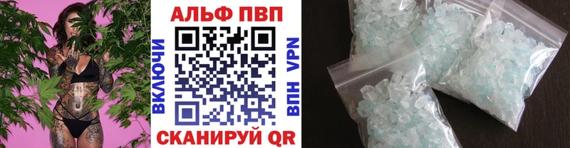 цены   Спас-Клепики  А ПВП крисы CK 