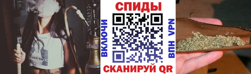БУТИРАТ вода Спас-Клепики