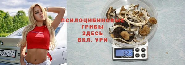 jwh Няндома