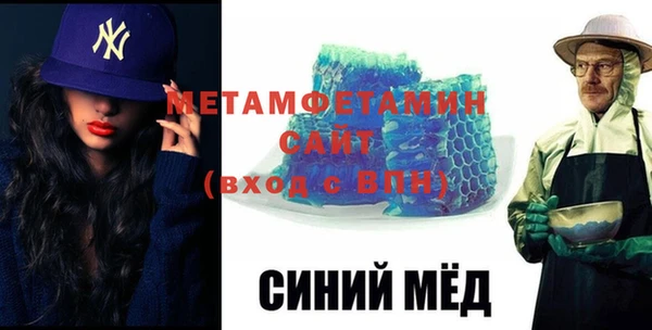 jwh Няндома