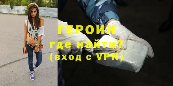 mix Билибино