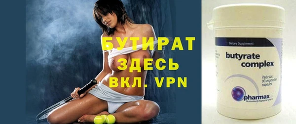 jwh Няндома