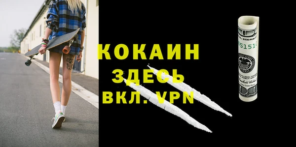 jwh Няндома