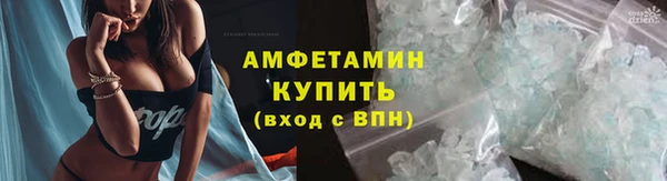 jwh Няндома