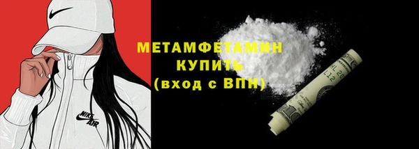 mix Билибино