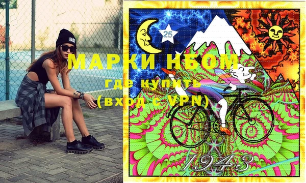 наркотики Новодвинск