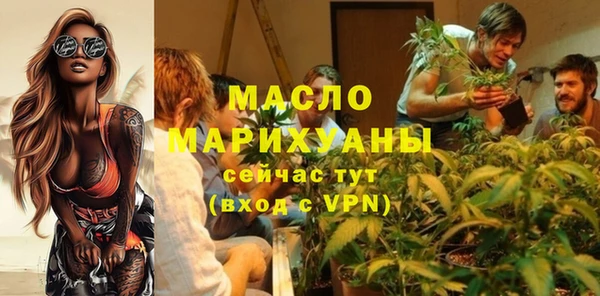 jwh Няндома
