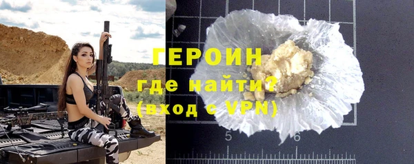 индика Нязепетровск