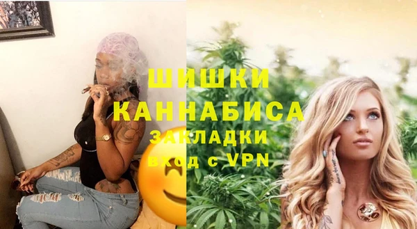 jwh Няндома