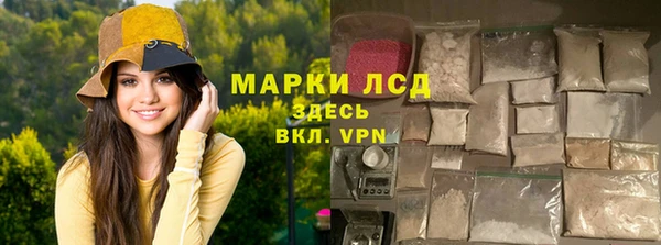 кокаин премиум Беслан