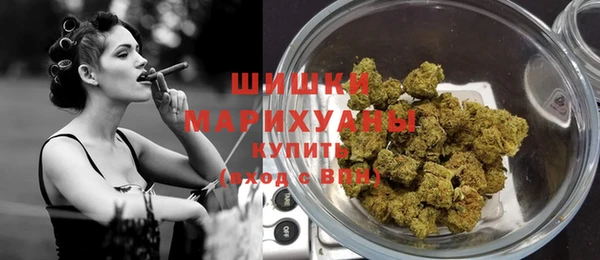 spice Нягань