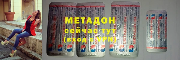 jwh Няндома