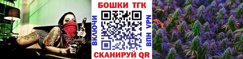 площадка как зайти  Спас-Клепики  Канабис семена  сколько стоит 